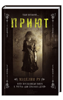 Книги от Дарья 