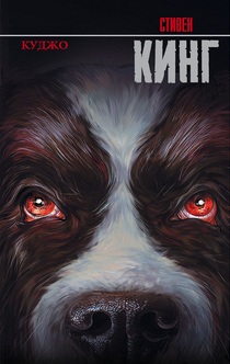 Книги от Дарья 