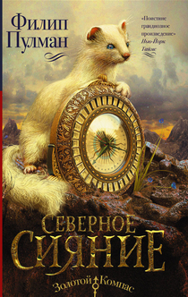 Книги от Дарья 