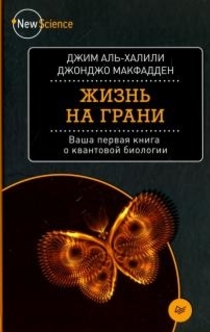 Книги от Маша 