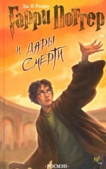 Книги от Svetlana Shalatova