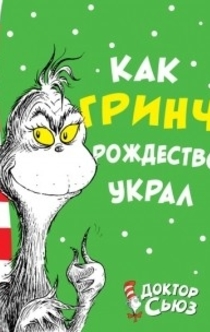 Книги от Svetlana Shalatova