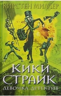 Книги от Svetlana Shalatova