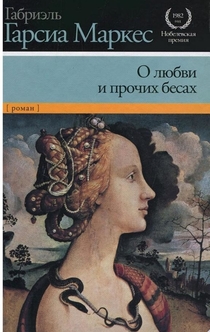 Книги от Vivna 
