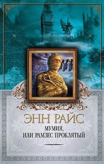 Книги от Марина Шатрова