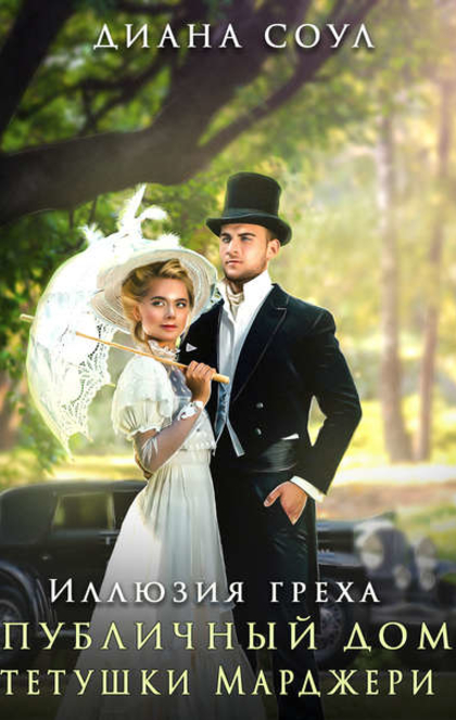 Книги от Александра 