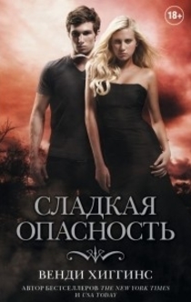 Книги от Аря Драгон