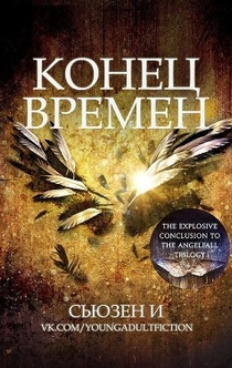 Книги от Аря Драгон