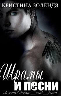 Книги от Аря Драгон