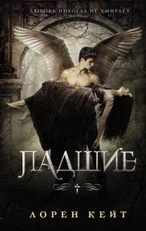 Книги от Аря Драгон