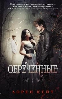 Книги от Аря Драгон