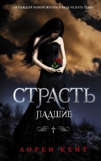 Книги от Аря Драгон