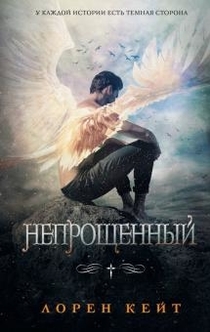 Книги от Аря Драгон