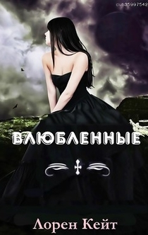 Книги от Аря Драгон