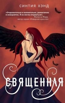 Книги от Аря Драгон