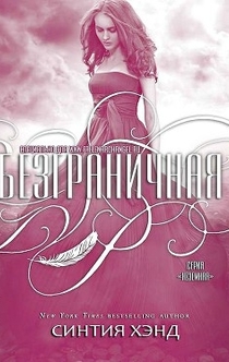 Книги от Аря Драгон