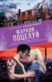 Книги от Аря Драгон