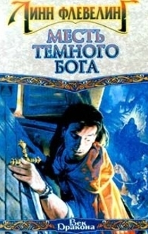 Книги от Kaito Sai