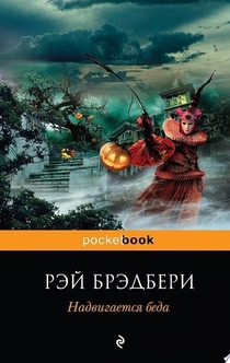 Книги от Shanzotat 