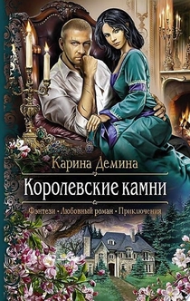 Книги от Tanja Balakir