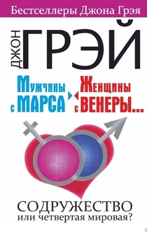 Книги от Полина 