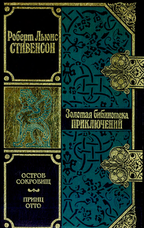 Книги от Камилла Янбулатова