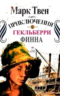 Книги от Дар'я Глаговська