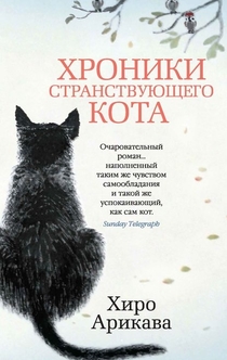 Книги от Валерия 