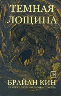 Книги от Елена Чернова