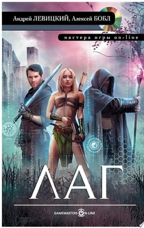 Книги от Plumeria _