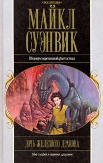 Книги от penny booklove