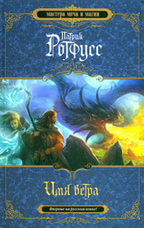 Книги от penny booklove