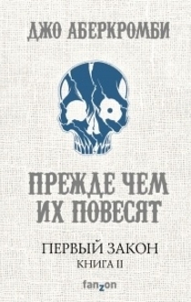 Книги от Arina Lowery