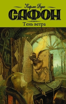 Книги от Мир Боева)