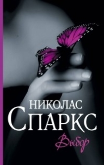 Книги от Ольга Свирина