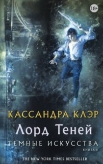 Books from Ольга Свирина