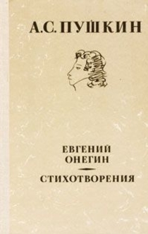 Книги от Volh Illustrator