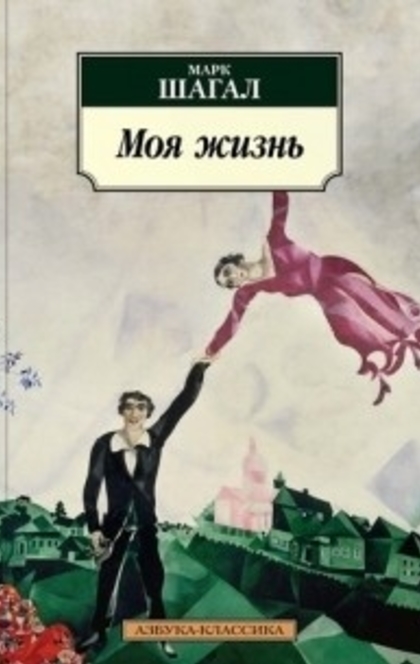 Books recommended by Юлия Бриткина