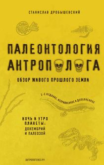 Books from Анастасия 