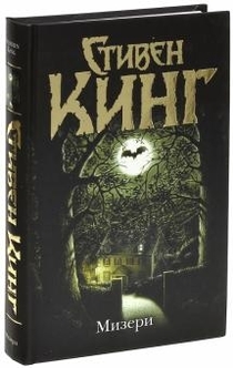 Книги от Ксения 