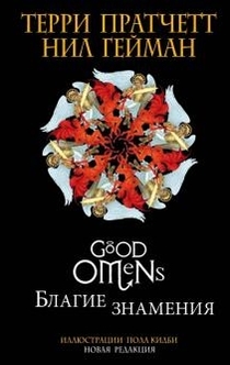 Книги от Ксения 