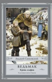 Книги от Ксения 