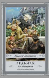 Книги от Ксения 