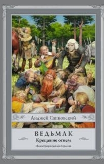 Книги от Ксения 