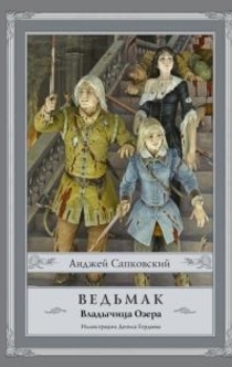 Книги от Ксения 