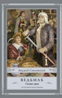 Книги от Ксения 