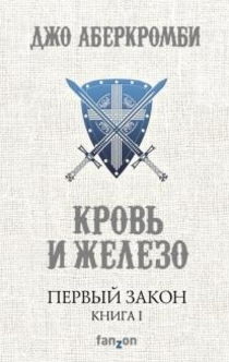 Книги от Ксения 