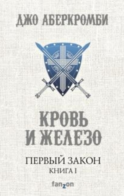 Книги от Ксения 