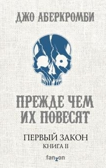 Книги от Ксения 