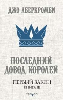 Книги от Ксения 